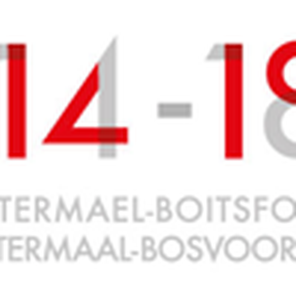 logo14 18